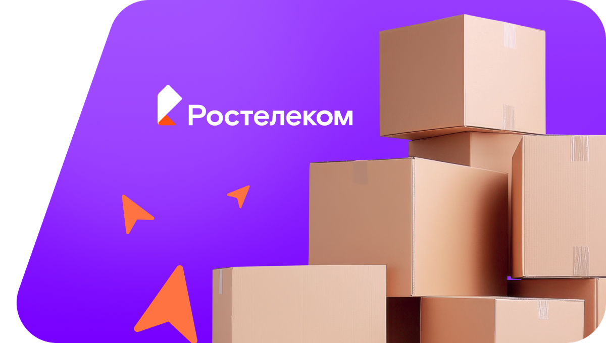Переезд в новую квартирув&nbsp;деревня Фуниково (Вологодская область)